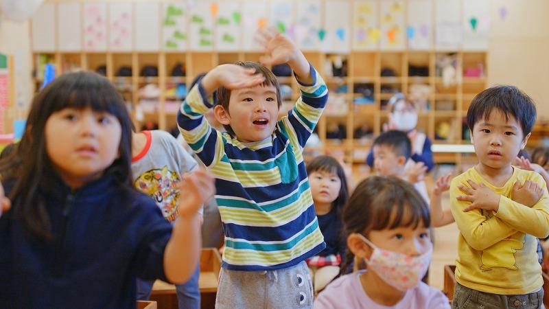 こども園の一日